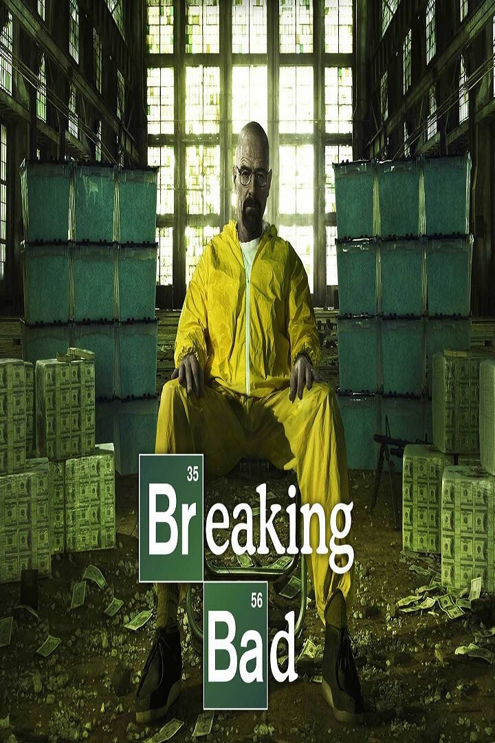 brekig-bad